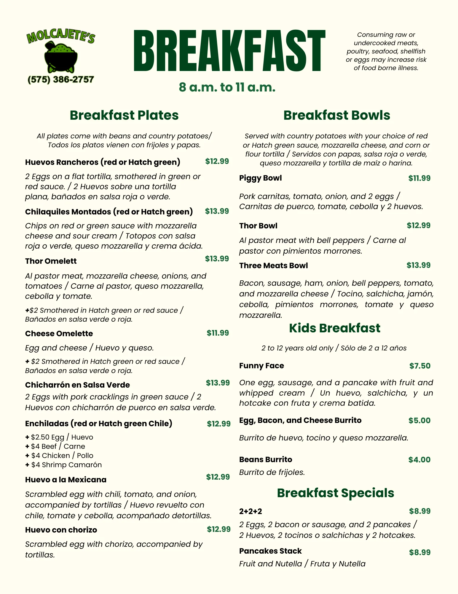 Hatch Menu 1