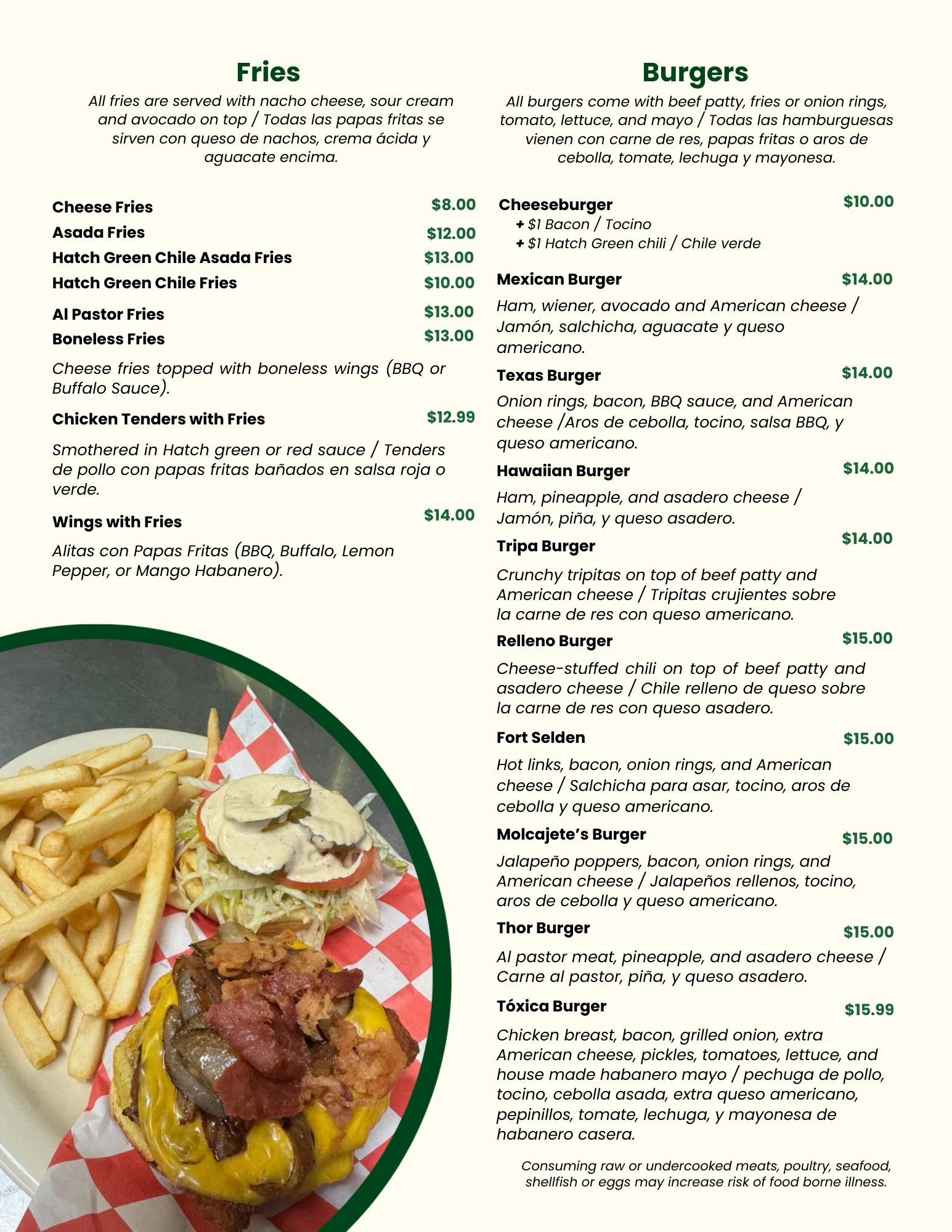Hatch Menu 3