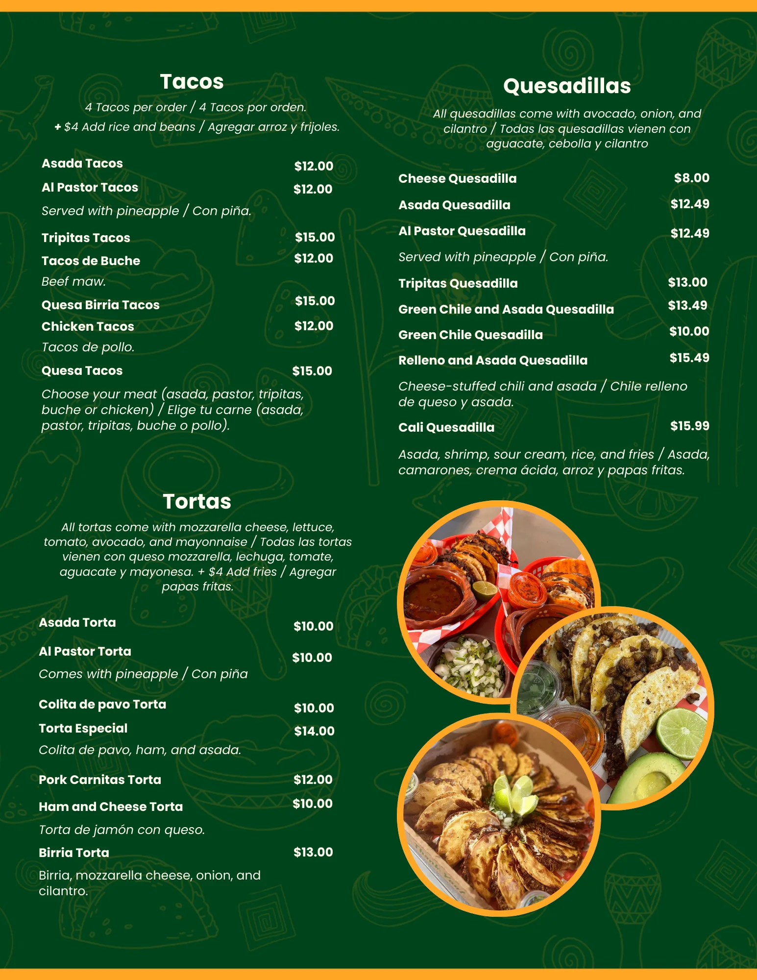 Hatch Menu 4