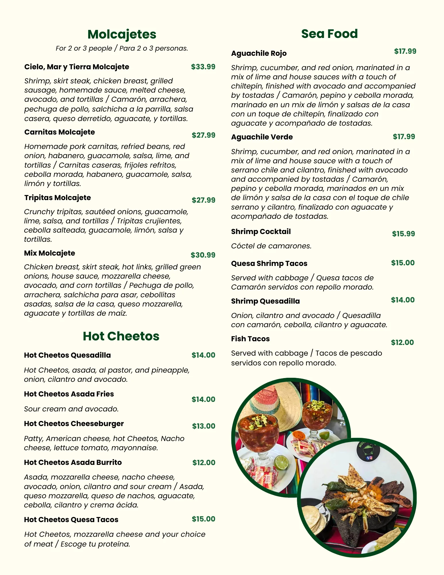 Hatch Menu 5